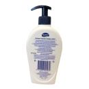 redwin vitamin e body lotion 4 B0217 130x130px