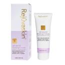 rejuvaskin advanced firming cream 1 T7435 130x130px