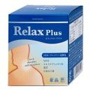 relax plus jpanwell 3 S7422 130x130px