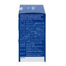 relax plus jpanwell 5 N5861 130x130px