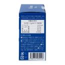 relax plus jpanwell 6 M5884 130x130px