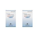 relisunib 25mg 2 B0065 130x130px