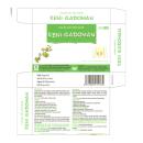 reni gadoman 2 Q6732 130x130px