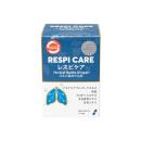 respi care 3 C0508 130x130px