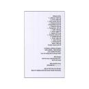 rianam 2 N5680 130x130px