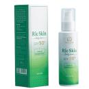 ric skin body cream spf 50 8 C0828 130x130px