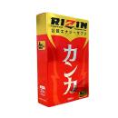 rizin 4 R7287 130x130px