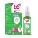 ro mieng tre em bbnie 1 U8713 130x130px