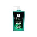 romano classic anti bacterial shower 2 B0685 130x130px