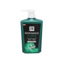 romano classic anti bacterial shower 4 F2840 130x130px