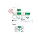 ropexto 0 8mg ml T7533 130x130px