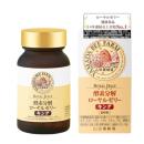 royal jelly king 1 V8658 130x130px
