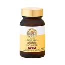 royal jelly king 2 J3843 130x130px