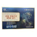 royal joint health msm gold 1 E1272 130x130px