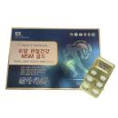 royal joint health msm gold 2 G2260 130x130px