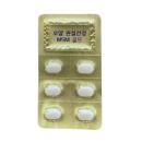 royal joint health msm gold 4 O6886 130x130px