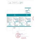 rupaton syrup 2 N5138 130x130px