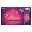 s select collagen drink 6 Q6414 130x130px