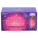 s select collagen drink 7 C0054 130x130px