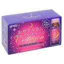 s select collagen drink 8 V8065 130x130px