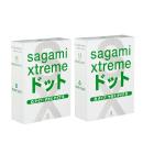 sagami xtreme 5 P6135 130x130px