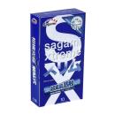 sagami xtreme feel fit 2 A0072 130x130px