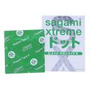 sagamixtreme4 C1761 130x130px