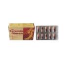 Salamin Ginseng 130x130px