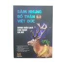 sam nhung bo than viet duc 4 R7441 130x130px