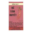 sam quy bo tam huyet 1 M4562 130x130px