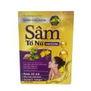 sam to nu nhat long 3 R7121 130x130px