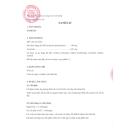 samelic 4 U8220 130x130px