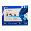 samjin calcium good for bones 3 B0582 130x130px