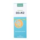 sanct bernhard vitamin d3 k2 drops 2 S7877 130x130px