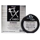 sante fx neo 12ml 3 C1227 130x130px