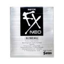 sante fx neo 12ml 4 L4425 130x130px