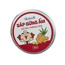 sap gung am altawell 5 I3270 130x130px