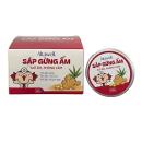 sap gung am altawell P6728 130x130px
