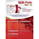 sat folic thien an 3 H2716 130x130px