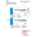 saviloxofen 60mg 3 I3674 130x130px