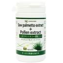 saw palmetto extract pollen extract 2 H3546 130x130px