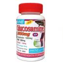 schiff glucosamine 2000mg new vip extra 2 F2104 130x130px