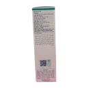 secalia aha isispharma 200ml 2 S7855 130x130px
