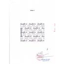 semiflit 60 4 M5481 130x130px