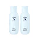 senka deep moist emulsion 2 R7024 130x130px
