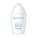 senka perfect uv gentle milk 1 O5265 130x130px