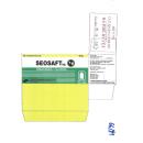 seosaft inj 1g 4 M5502 130x130px