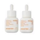 serum innisfree green tea enzyme brightening serum 2 B0773 130x130px