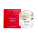 shiseido benefiance brightening and wrinkle smoothing cream 2 F2824 130x130px
