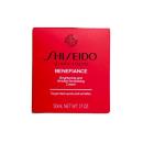 shiseido benefiance brightening and wrinkle smoothing cream 3 I3013 130x130px